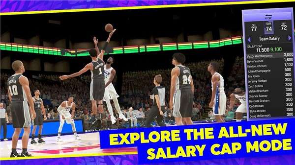 nba2k24直装版2