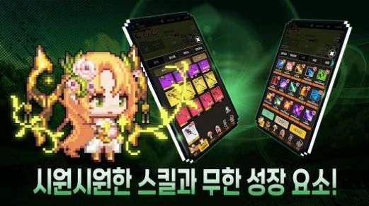 培养夏令营2