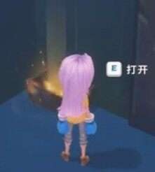 波西亚时光废弃的房间怎么进入