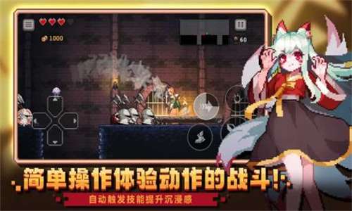 无限深渊2023最新版1