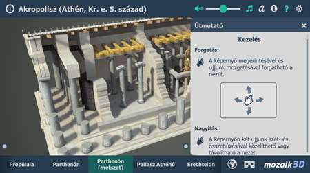 雅典娜卫城3D版手机软件4