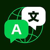 全球翻译通app安卓手机版