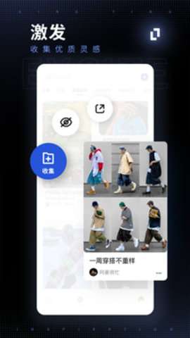 型影APP官方4