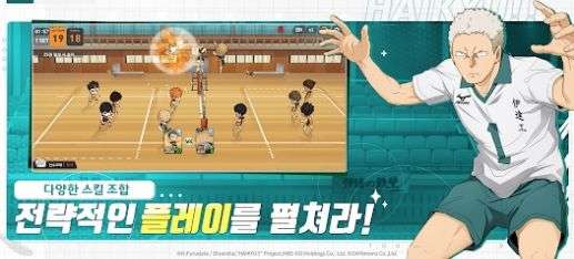 touch the dream3