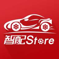 智配Store官方