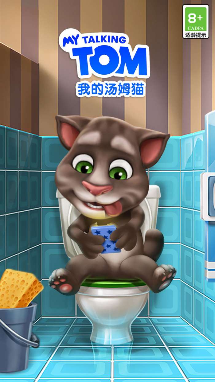我的汤姆猫游戏3