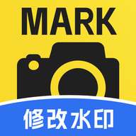 Mark水印相机破解版