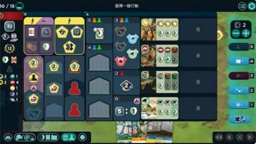 方舟动物园4