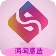 海淘惠选app官方版