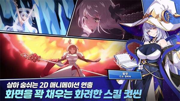 失落之剑官方正版2