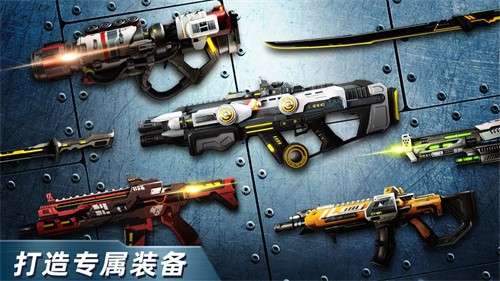 绝地兵团3