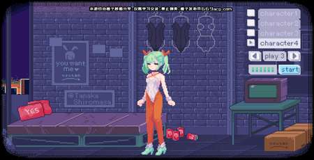 pixelbunny桃子移植1