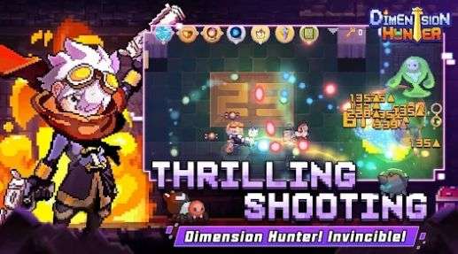 次元猎手(Dimension Hunter)v0.9.21