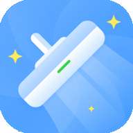 深度清理垃圾app官方版