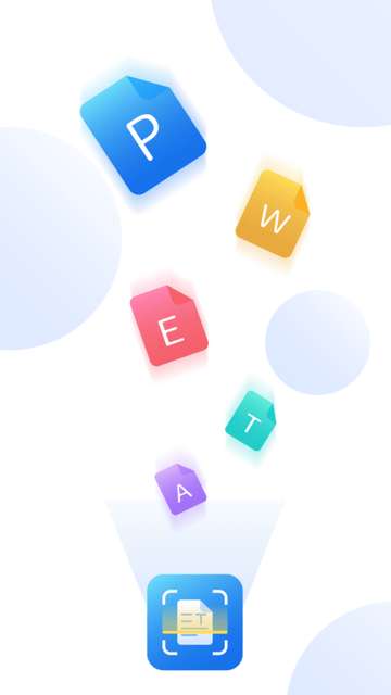 极速扫描王app4