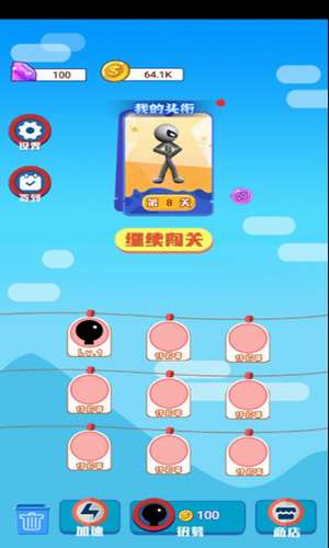 蜘蛛超人2