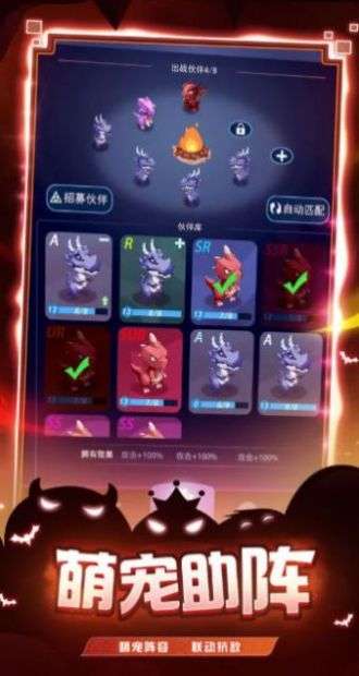 炸弹别惹我游戏2