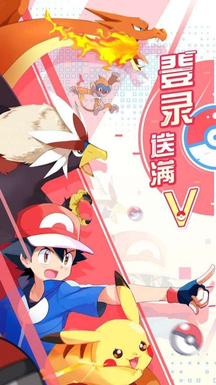 远古灵域1