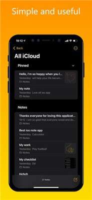 ios备忘录安卓版1