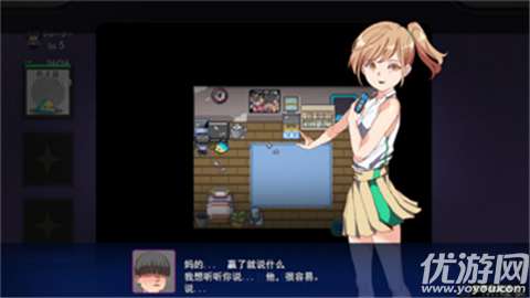 宝可梦迷之规则全cg解锁2
