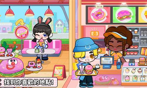 奇妙创意世界正版2