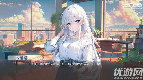 心所向往的北极星手游最新版3