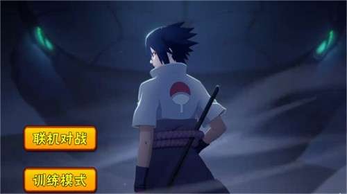 概念纷争二代版1