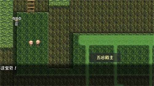 青灯照鳞3