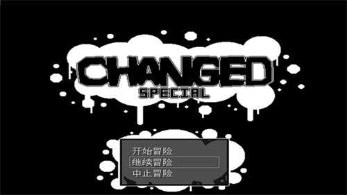 兽化实验室(手机版)2