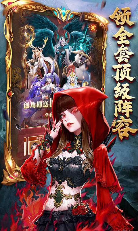 功夫之夜（0.1折狂送代金券）4
