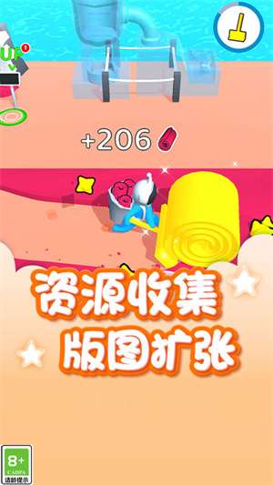 星际拓荒者4