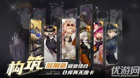 无尽梦回官方3
