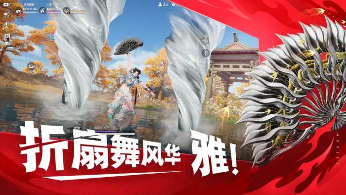永劫无间官网版手游1