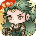 修仙物语（0.05折免费版开箱子）