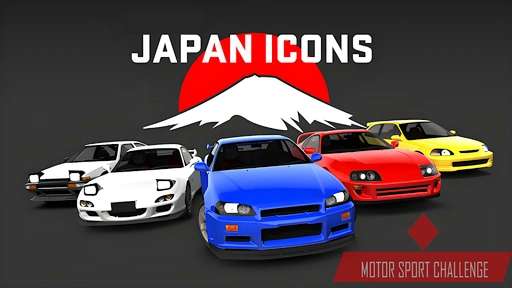 赛车运动挑战赛(Motor Sport Challenge)1