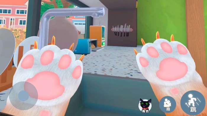 我是一只猫手机版3