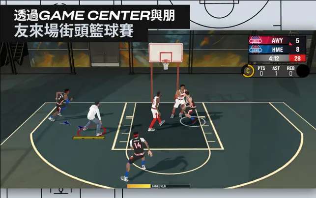 NBA2K25Arcade版1