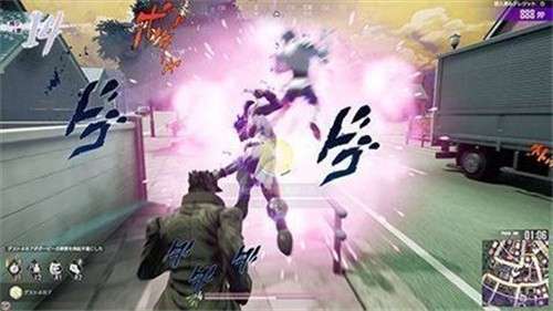 jojo的奇妙冒险最后的幸存者手游3