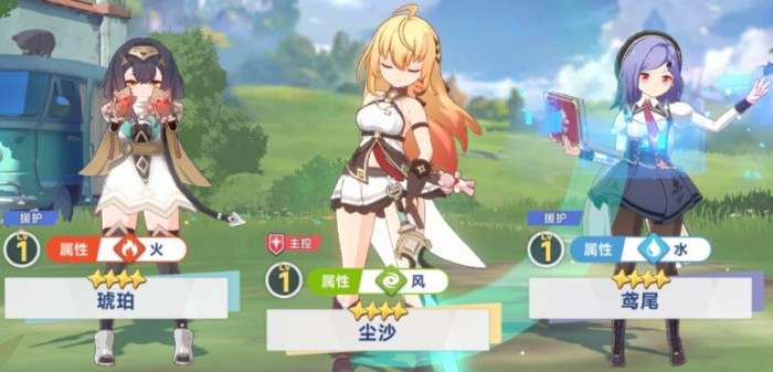 星塔旅人技能音符怎么获取