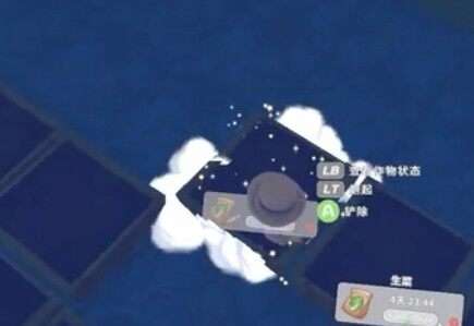 波西亚时光生菜获取方式