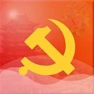 赣鄱党建云app安卓版