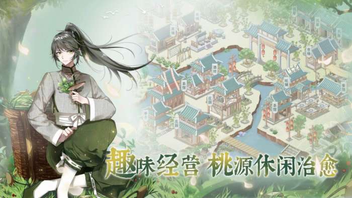 龙之镜衍4