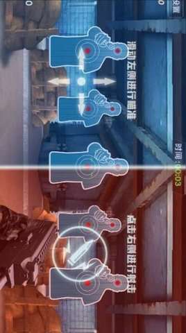 枪械拆解模拟游戏安卓版3