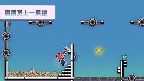 进击吧火柴人游戏安卓版4