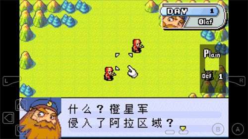 高级战争中文版2