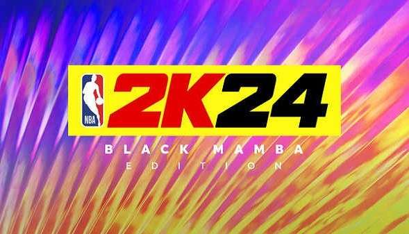 NBA2K24安卓版1