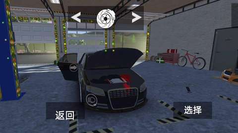 刺激飙车模拟破解版中文版3