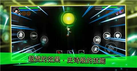 龙珠传奇之战1