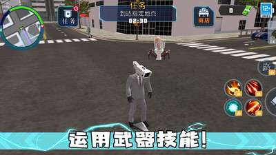 决战机器人手机版4