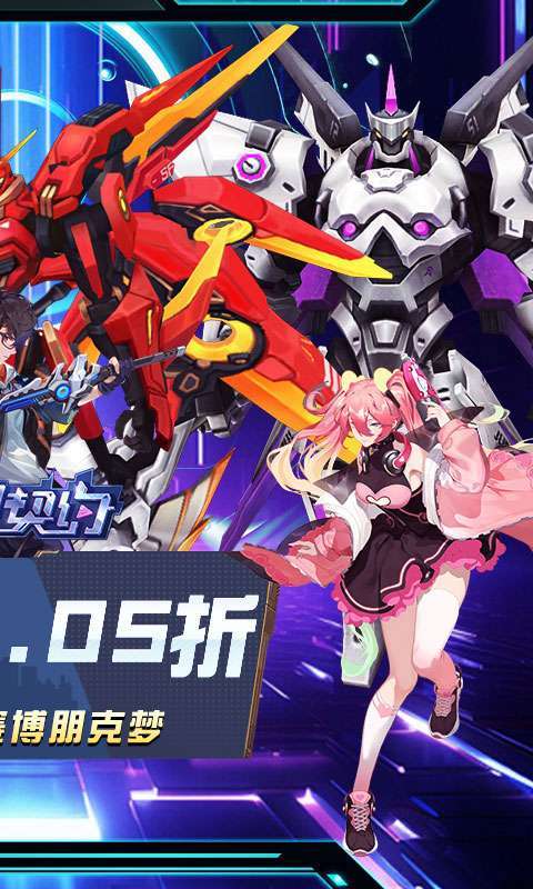魔力契约(0.05折契灵之影)2